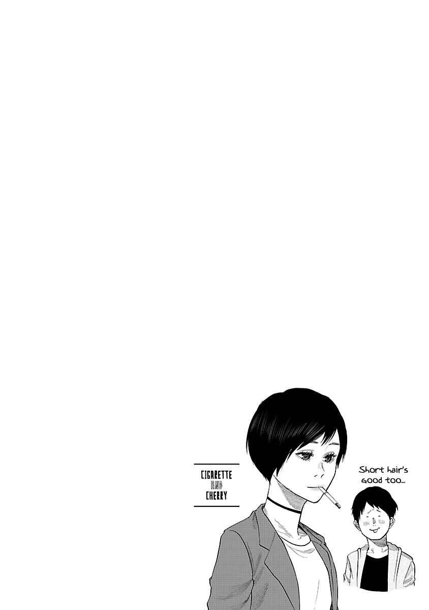 Page 15 Chapter 32 Cigarette & Cherry