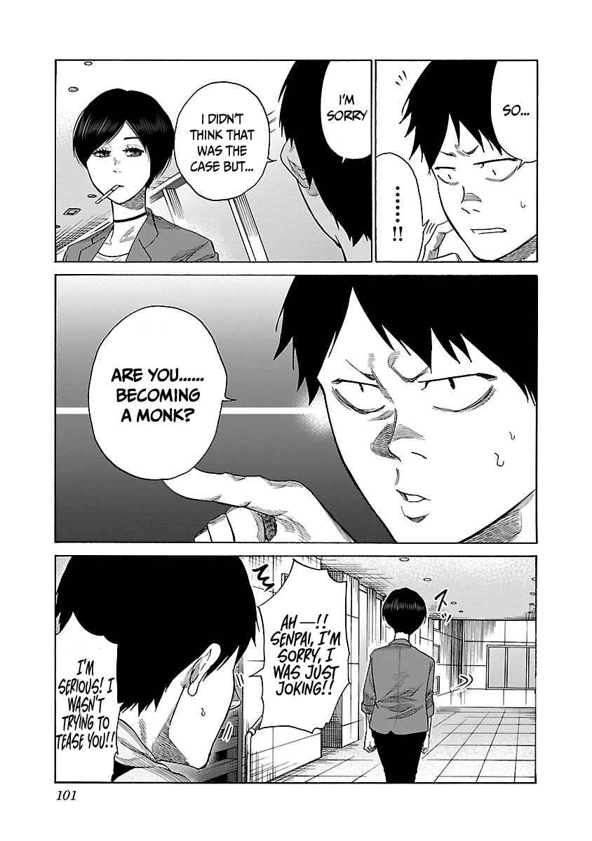 Page 8 Chapter 32 Cigarette & Cherry