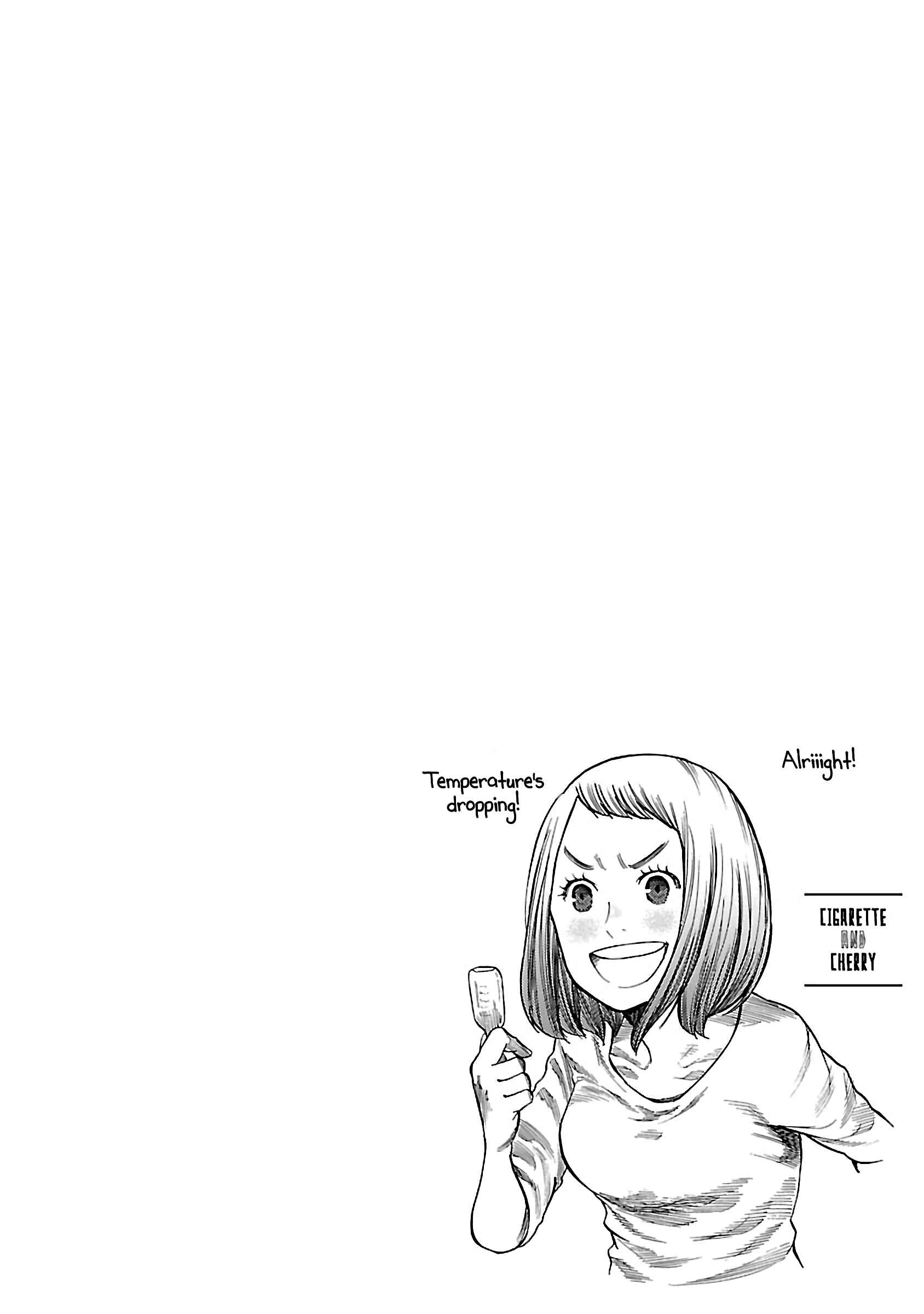 Page 15 Chapter 20 Cigarette & Cherry