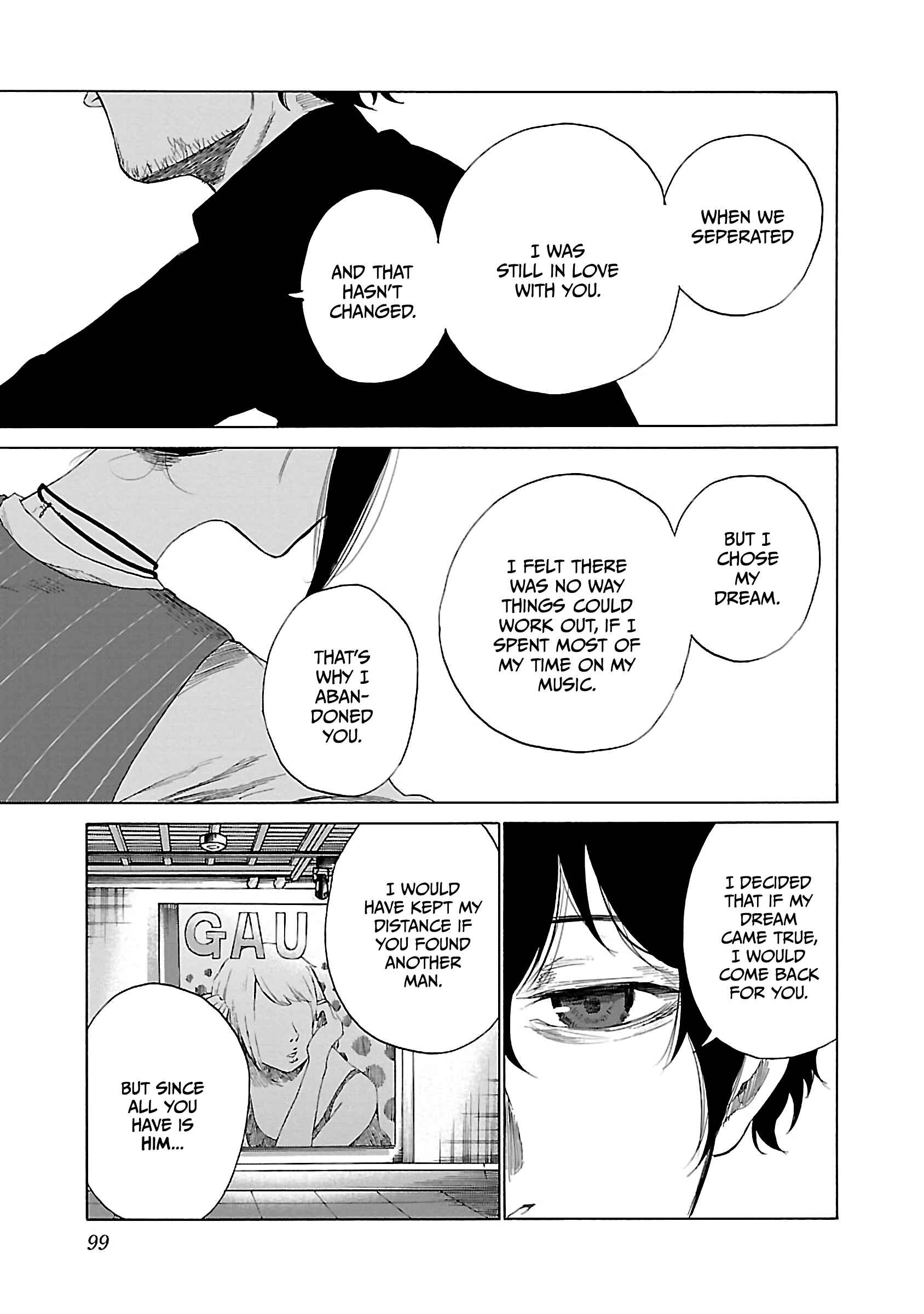 Page 8 Chapter 20 Cigarette & Cherry