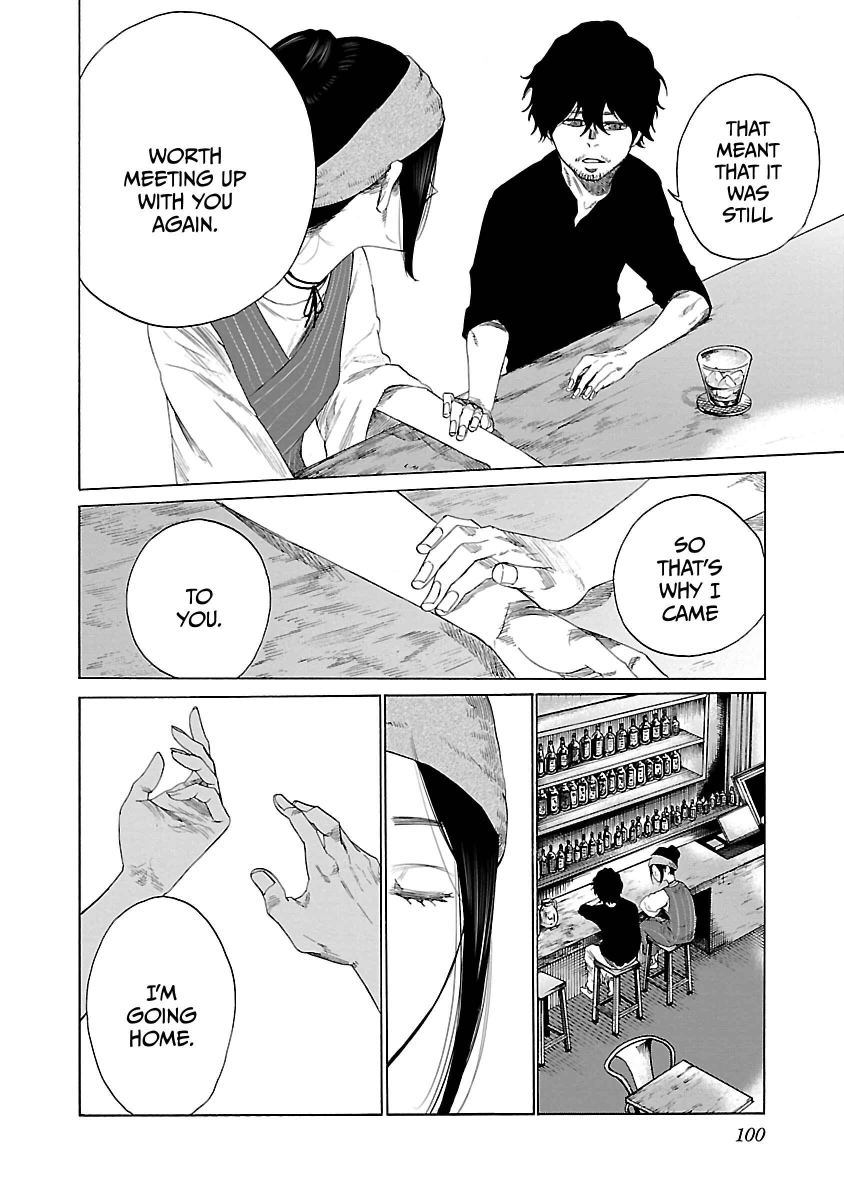 Page 9 Chapter 20 Cigarette & Cherry