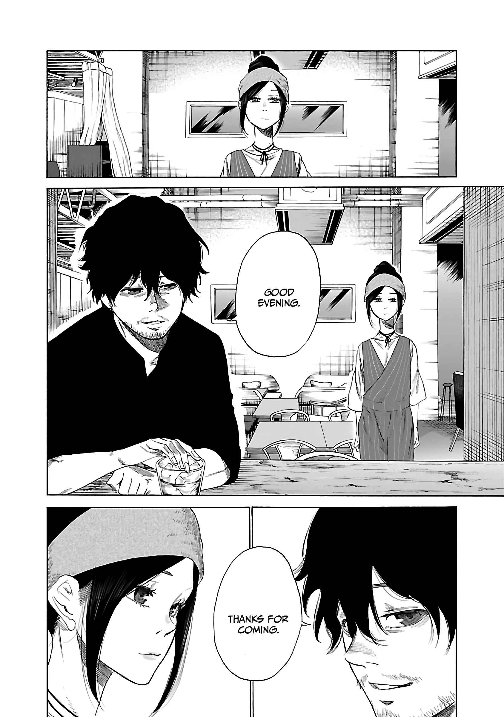 Page 11 Chapter 19 Cigarette & Cherry