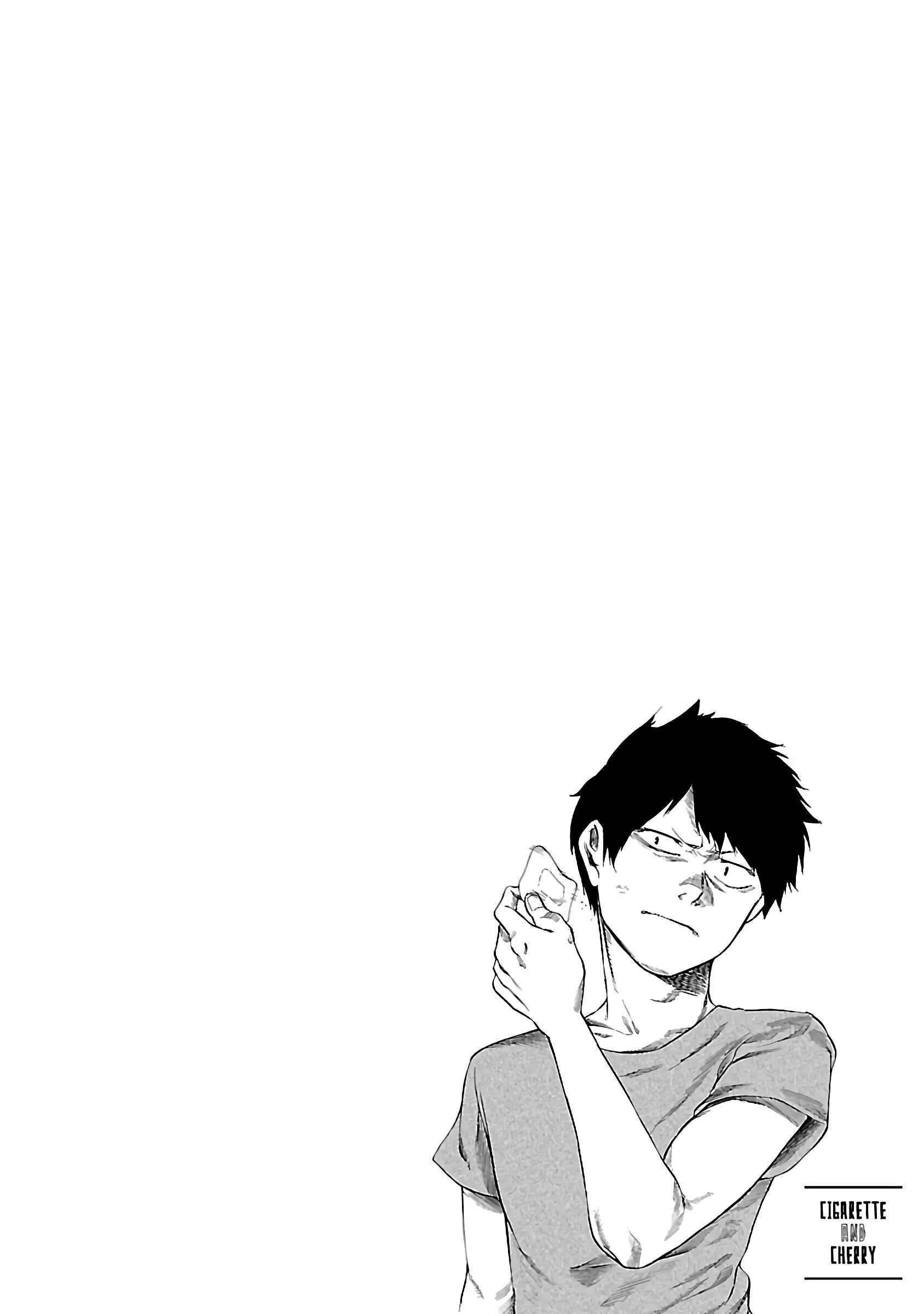 Page 13 Chapter 19 Cigarette & Cherry
