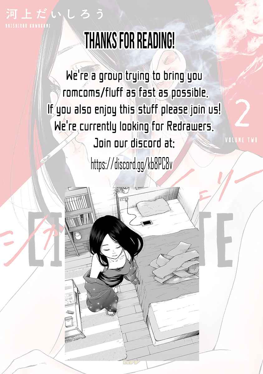 Page 14 Chapter 19 Cigarette & Cherry