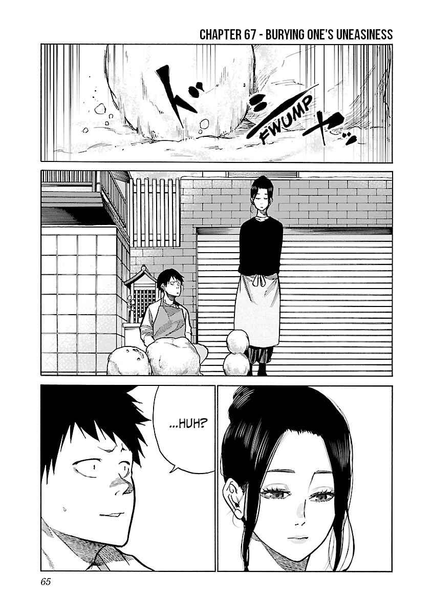 Page 2 Chapter 67 Cigarette & Cherry