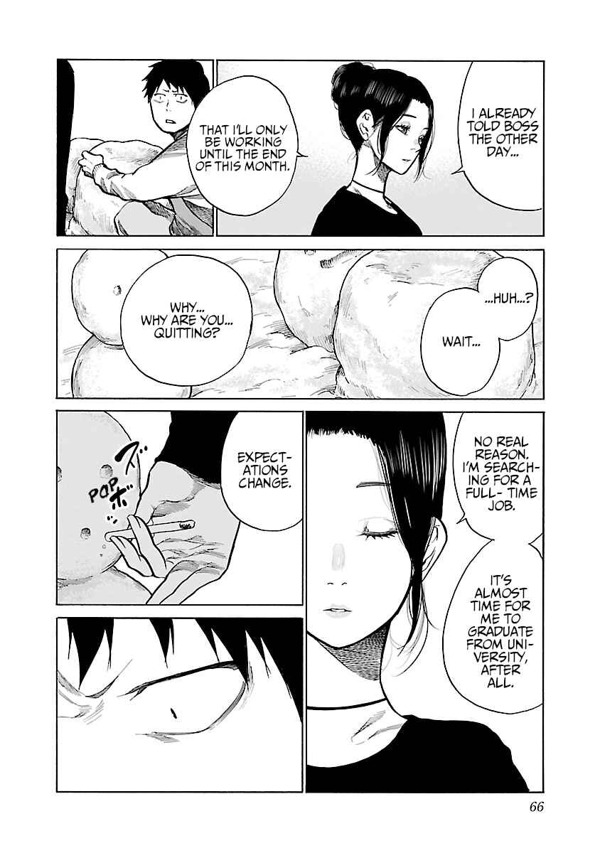 Page 3 Chapter 67 Cigarette & Cherry