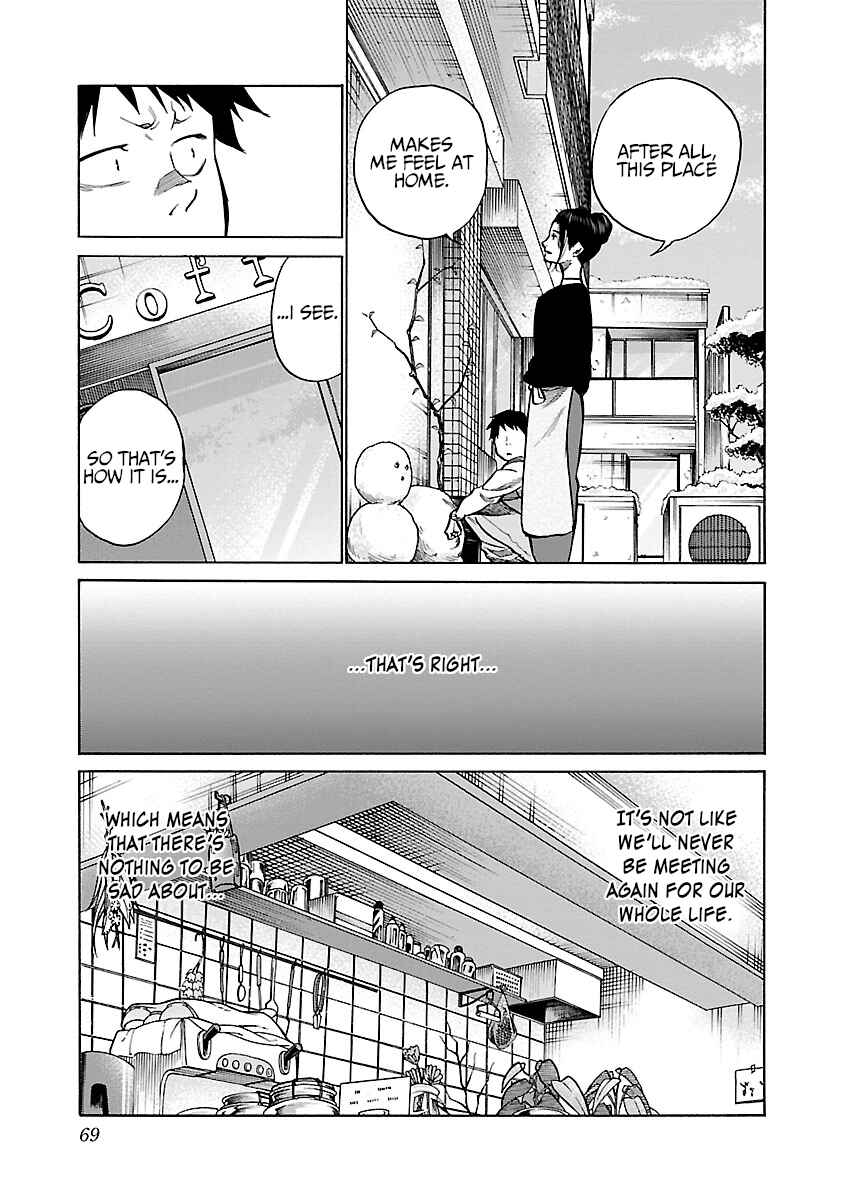 Page 6 Chapter 67 Cigarette & Cherry