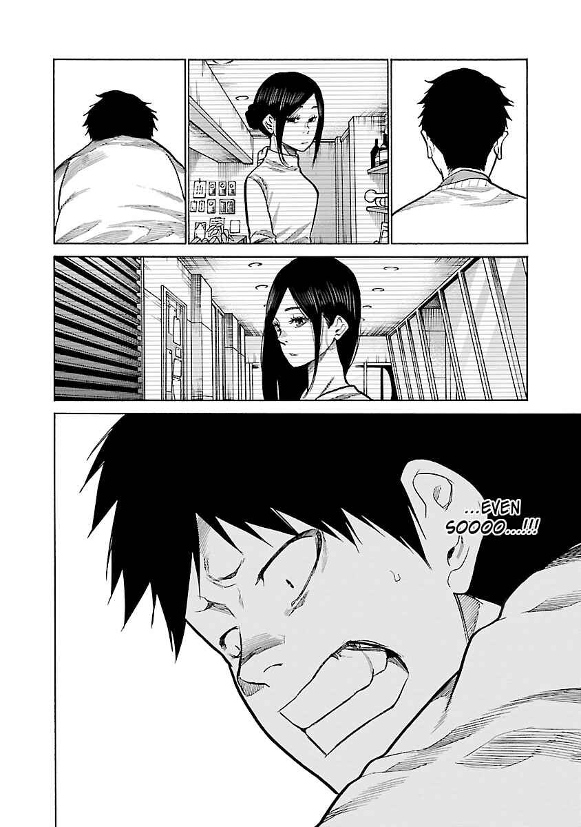 Page 7 Chapter 67 Cigarette & Cherry