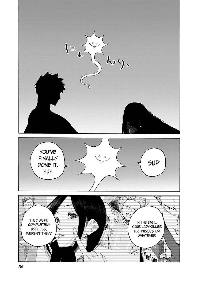 Page 16 Chapter 122 Cigarette & Cherry