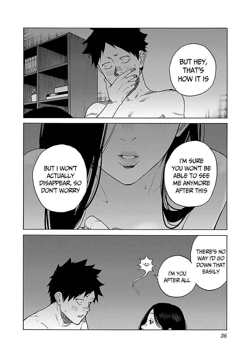 Page 17 Chapter 122 Cigarette & Cherry