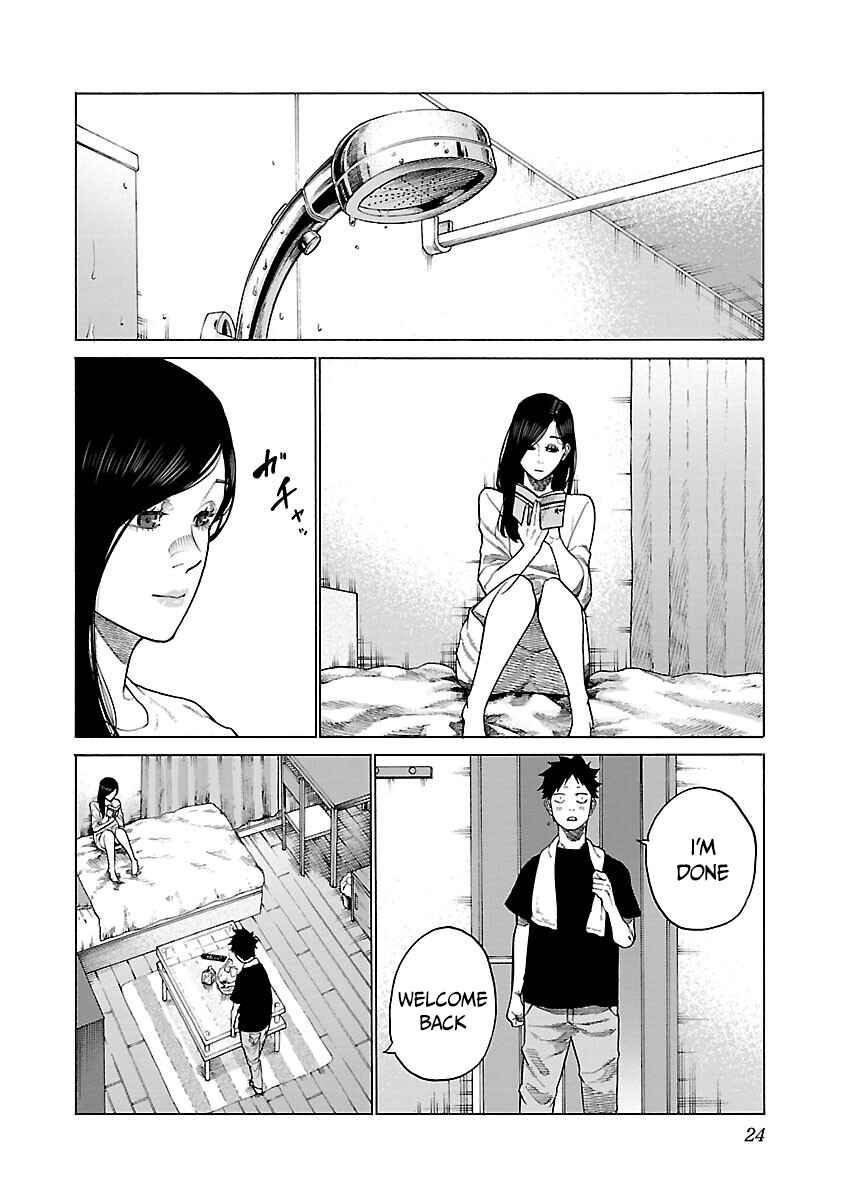 Page 5 Chapter 122 Cigarette & Cherry