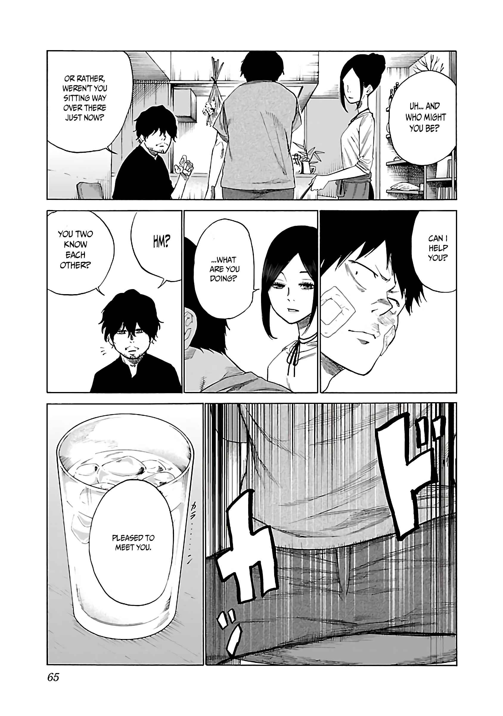 Page 10 Chapter 17 Cigarette & Cherry