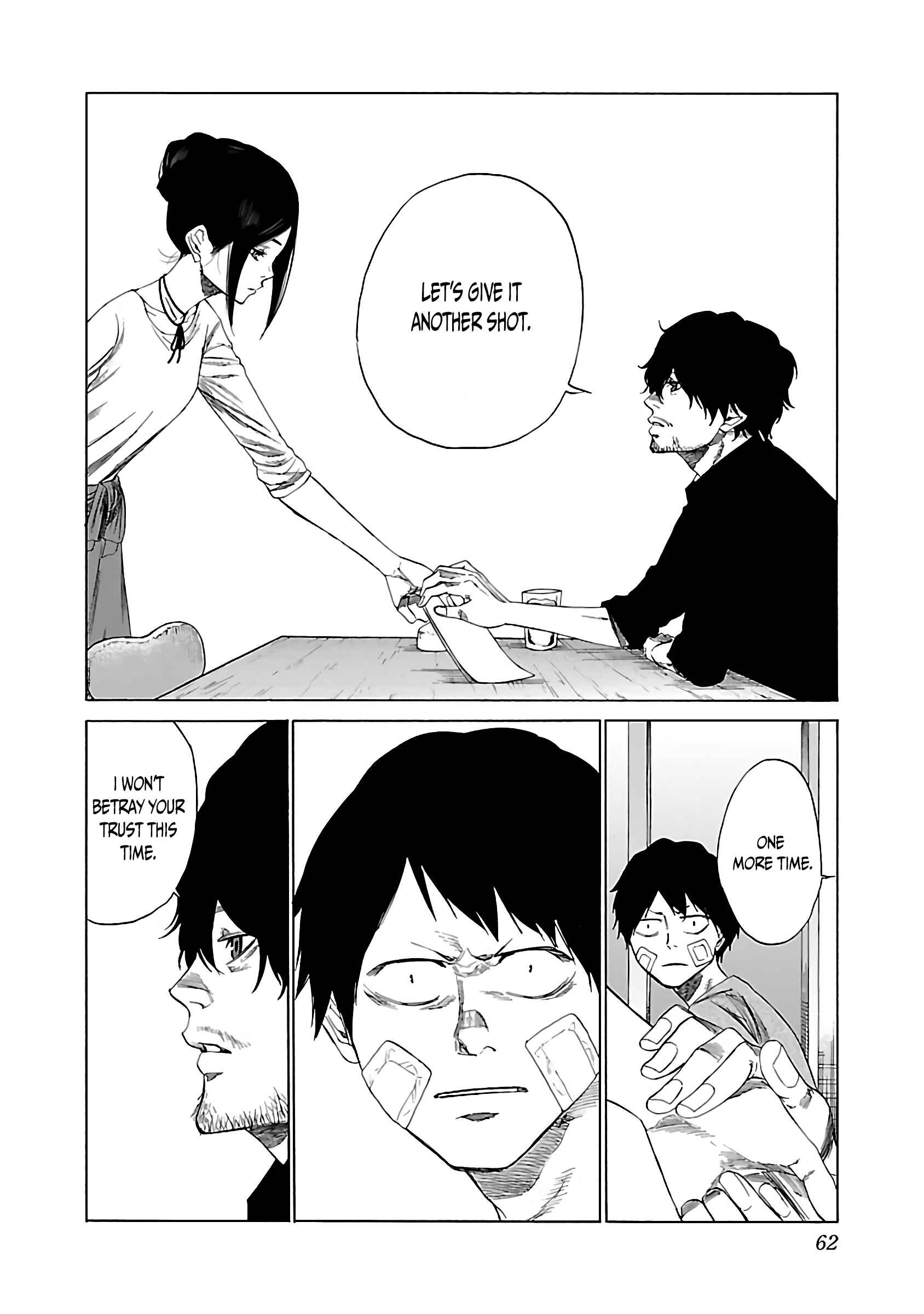 Page 7 Chapter 17 Cigarette & Cherry