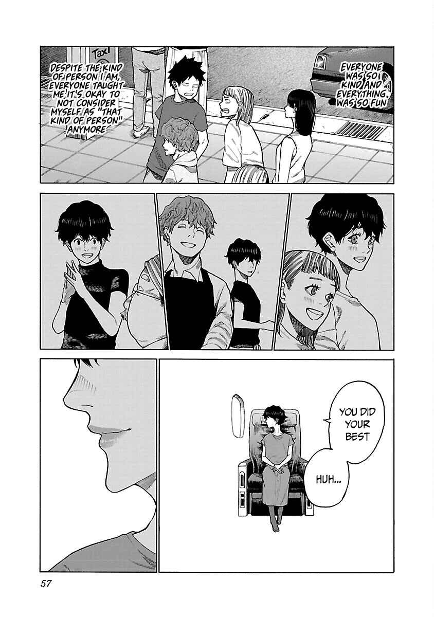 Page 12 Chapter 123 Cigarette & Cherry