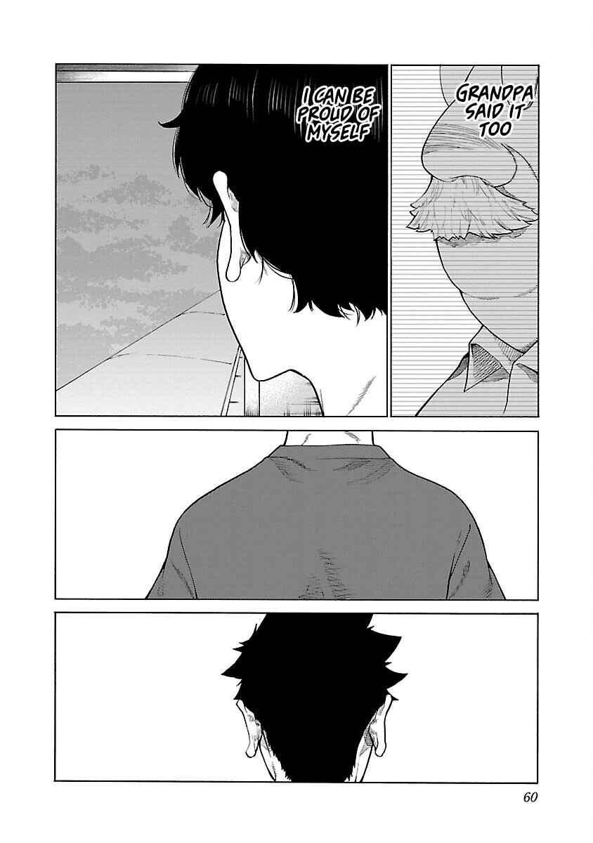 Page 15 Chapter 123 Cigarette & Cherry