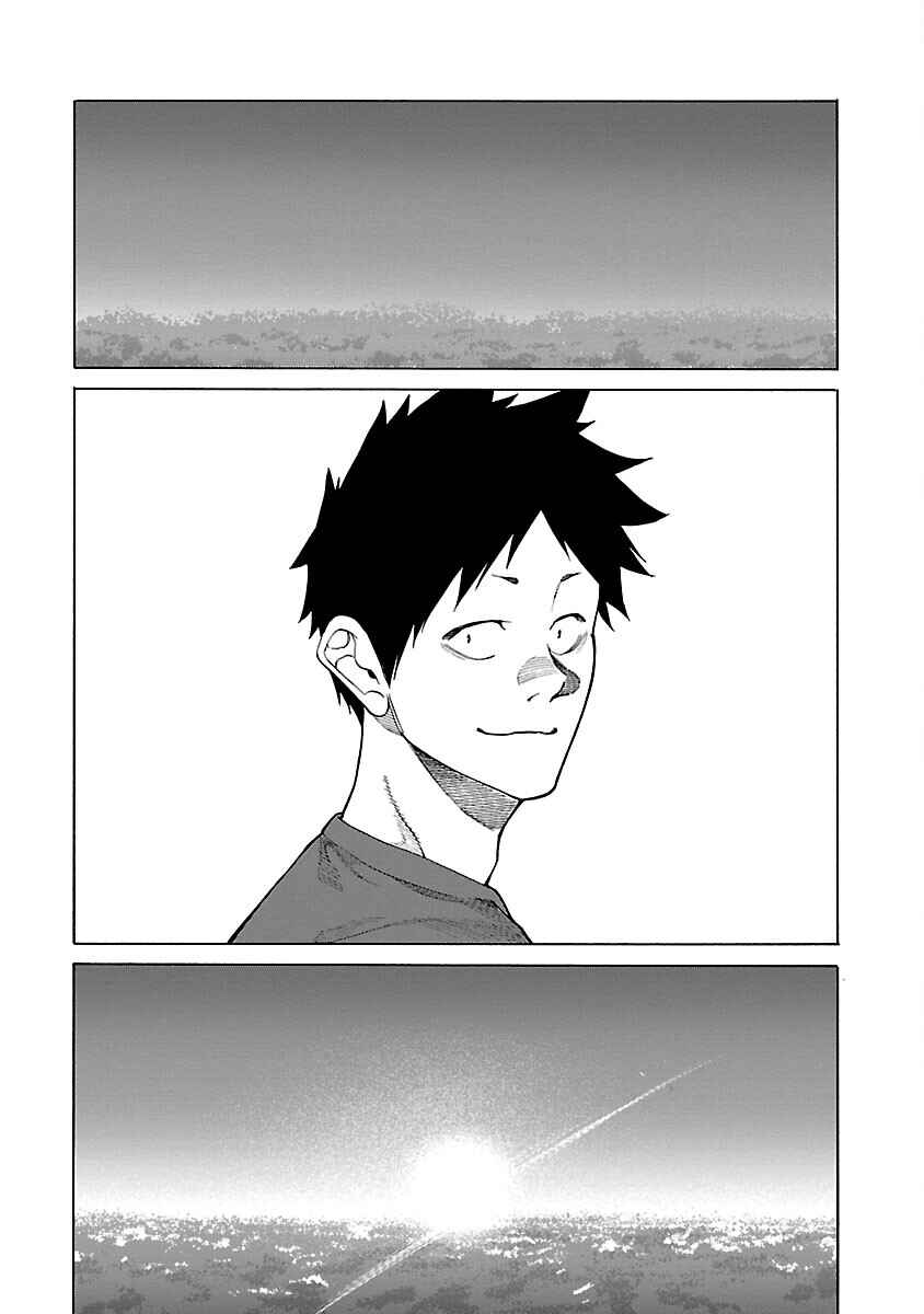Page 16 Chapter 123 Cigarette & Cherry