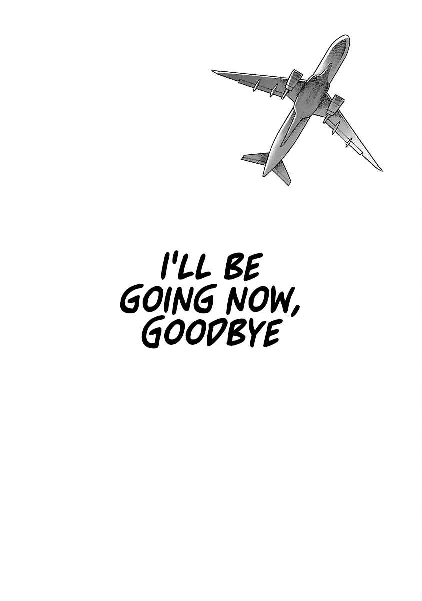 Page 18 Chapter 123 Cigarette & Cherry