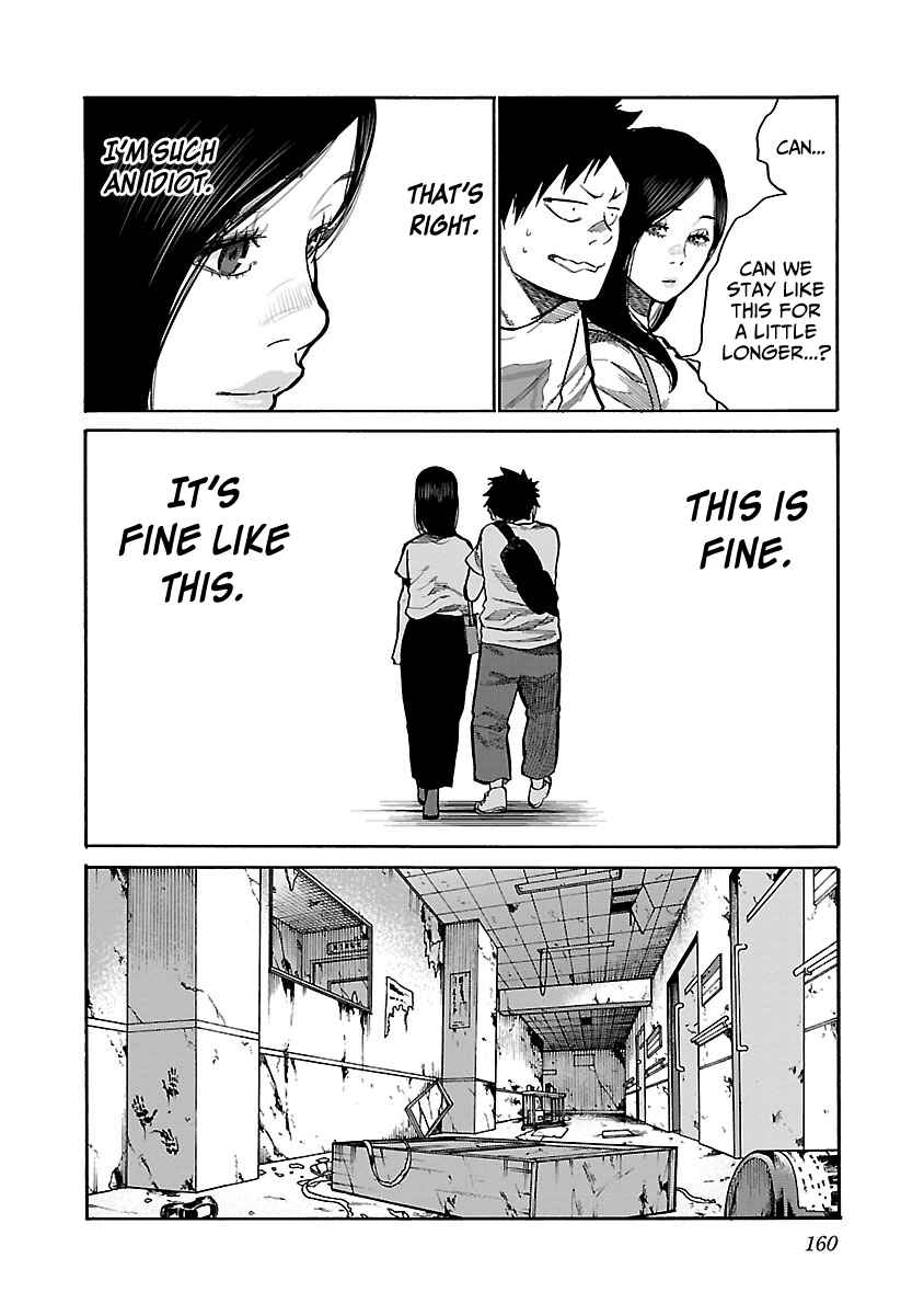 Page 11 Chapter 96 Cigarette & Cherry