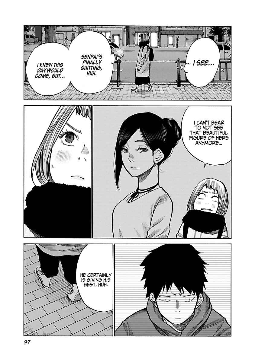 Page 10 Chapter 69 Cigarette & Cherry