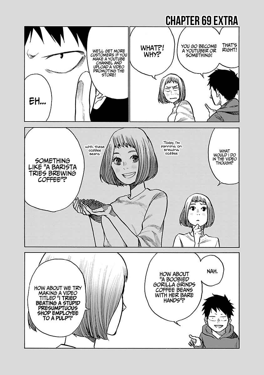 Page 12 Chapter 69 Cigarette & Cherry