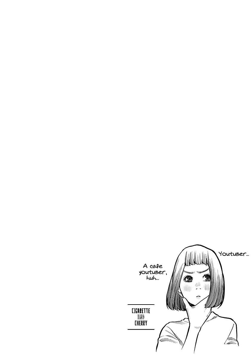 Page 13 Chapter 69 Cigarette & Cherry