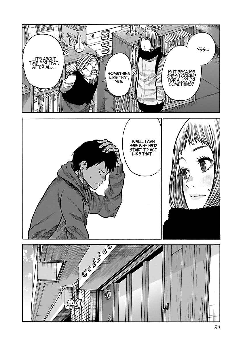 Page 7 Chapter 69 Cigarette & Cherry