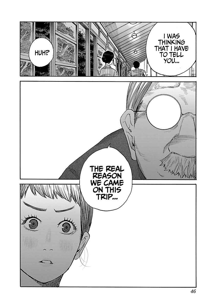 Page 11 Chapter 40 Cigarette & Cherry