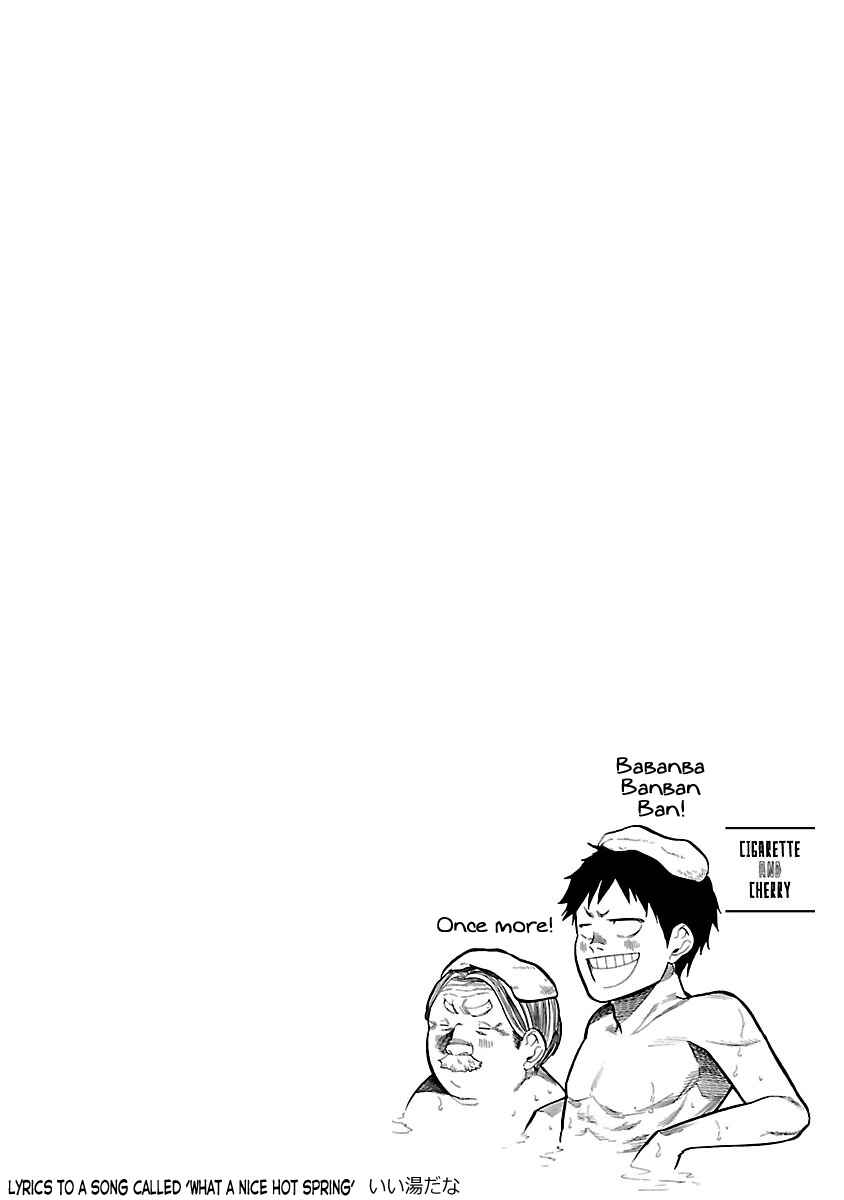 Page 13 Chapter 40 Cigarette & Cherry