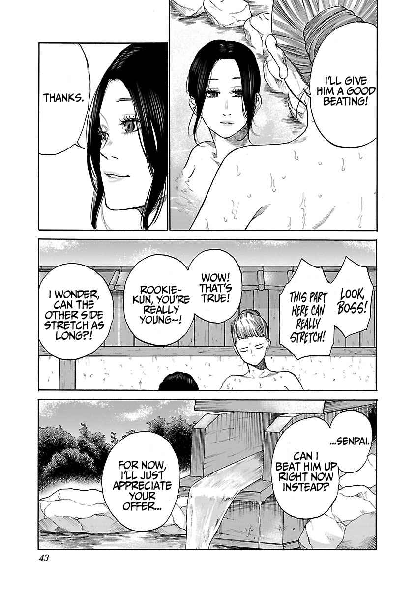 Page 8 Chapter 40 Cigarette & Cherry