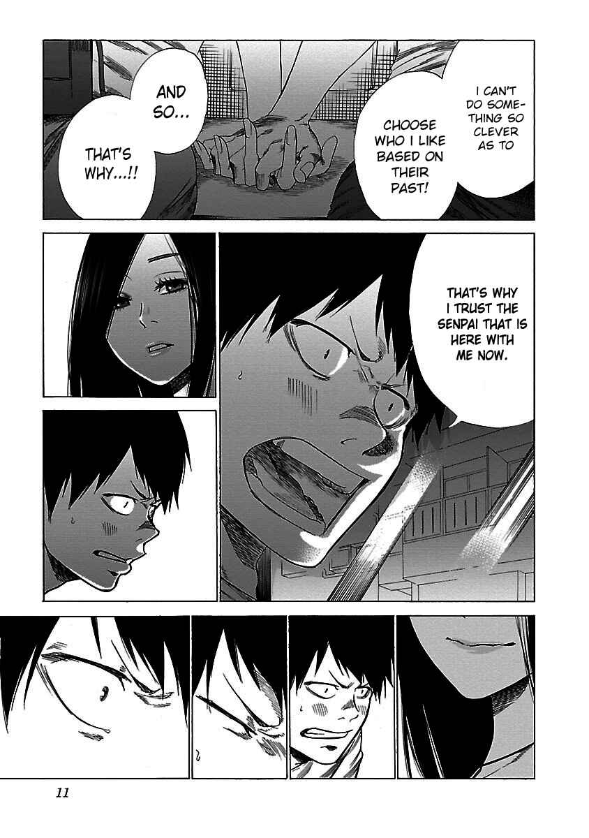 Page 12 Chapter 25 Cigarette & Cherry