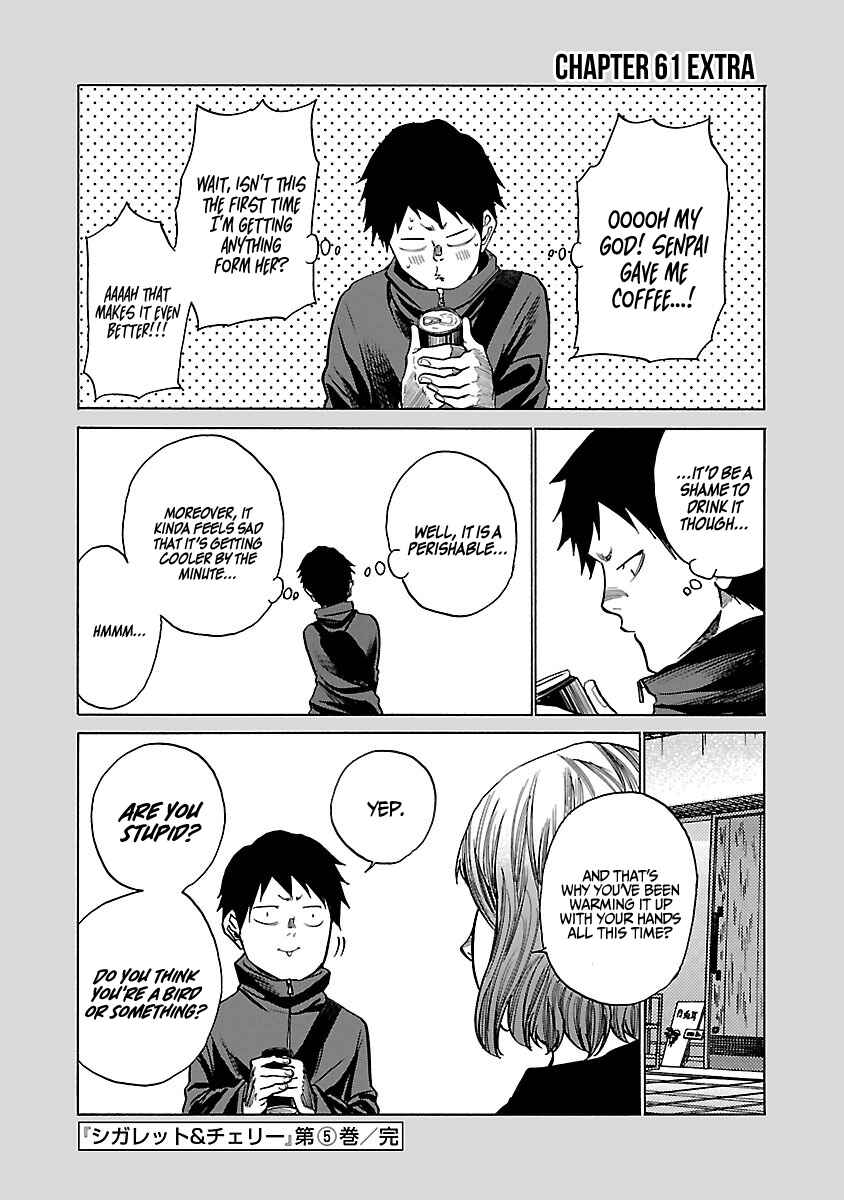 Page 14 Chapter 61 Cigarette & Cherry