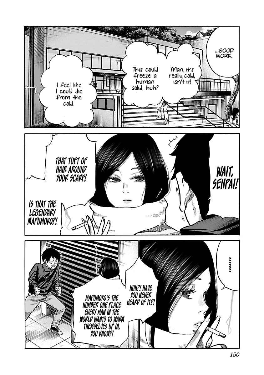 Page 3 Chapter 61 Cigarette & Cherry