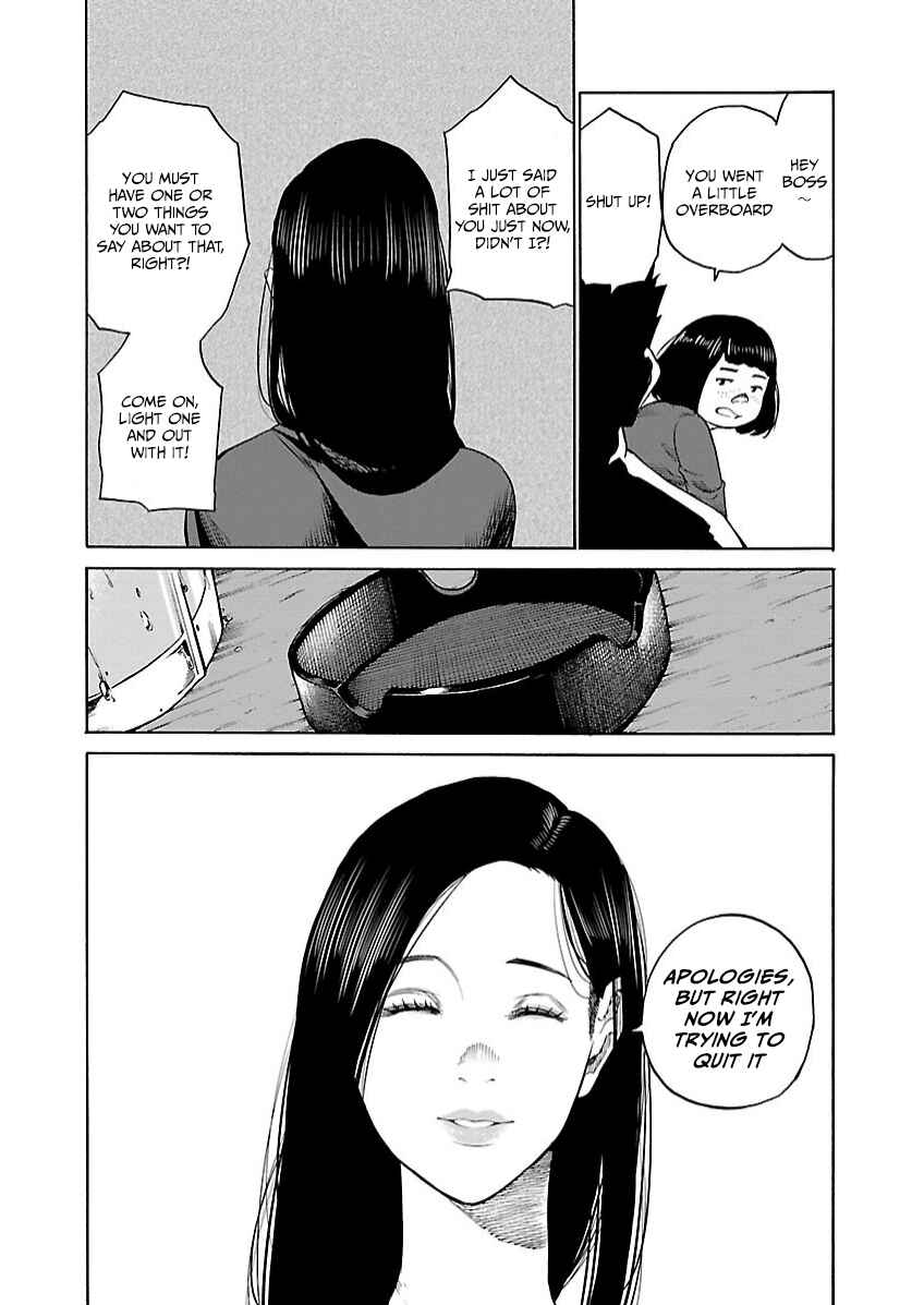 Page 11 Chapter 104 Cigarette & Cherry