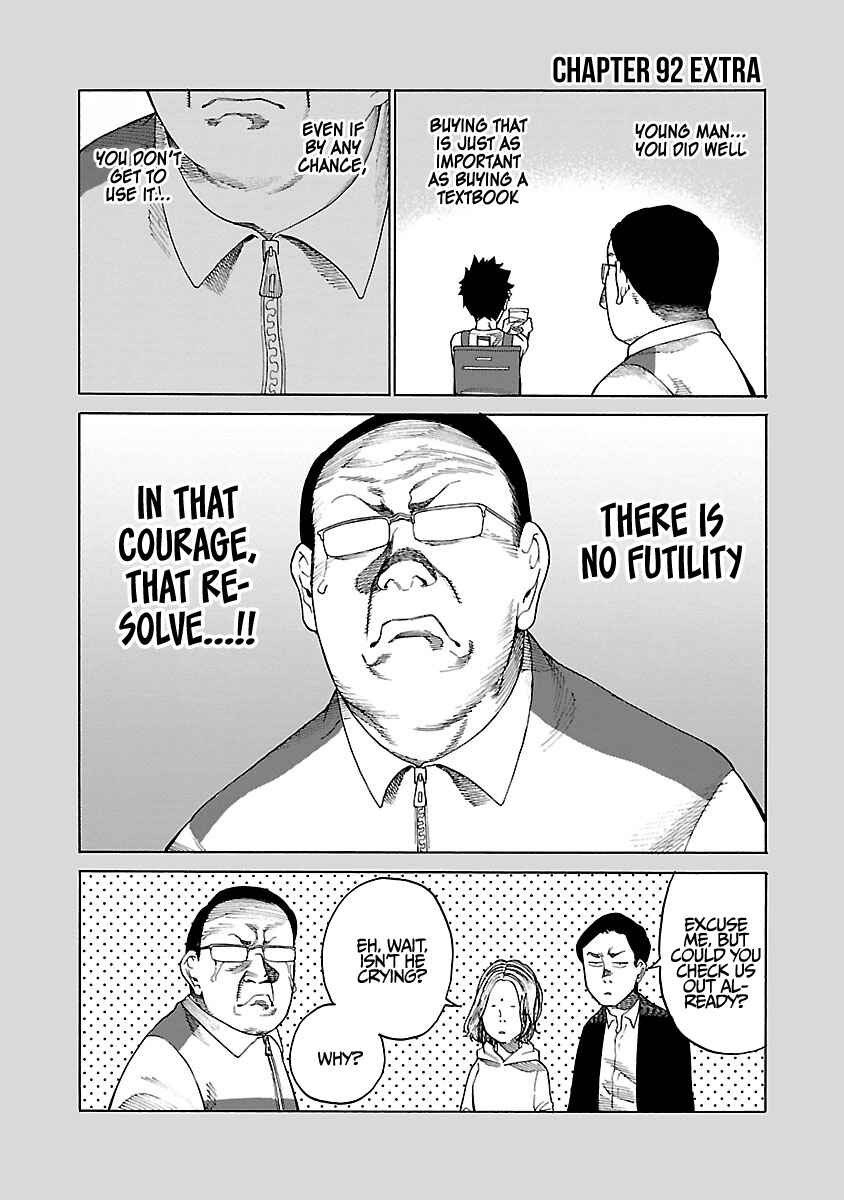 Page 14 Chapter 92 Cigarette & Cherry