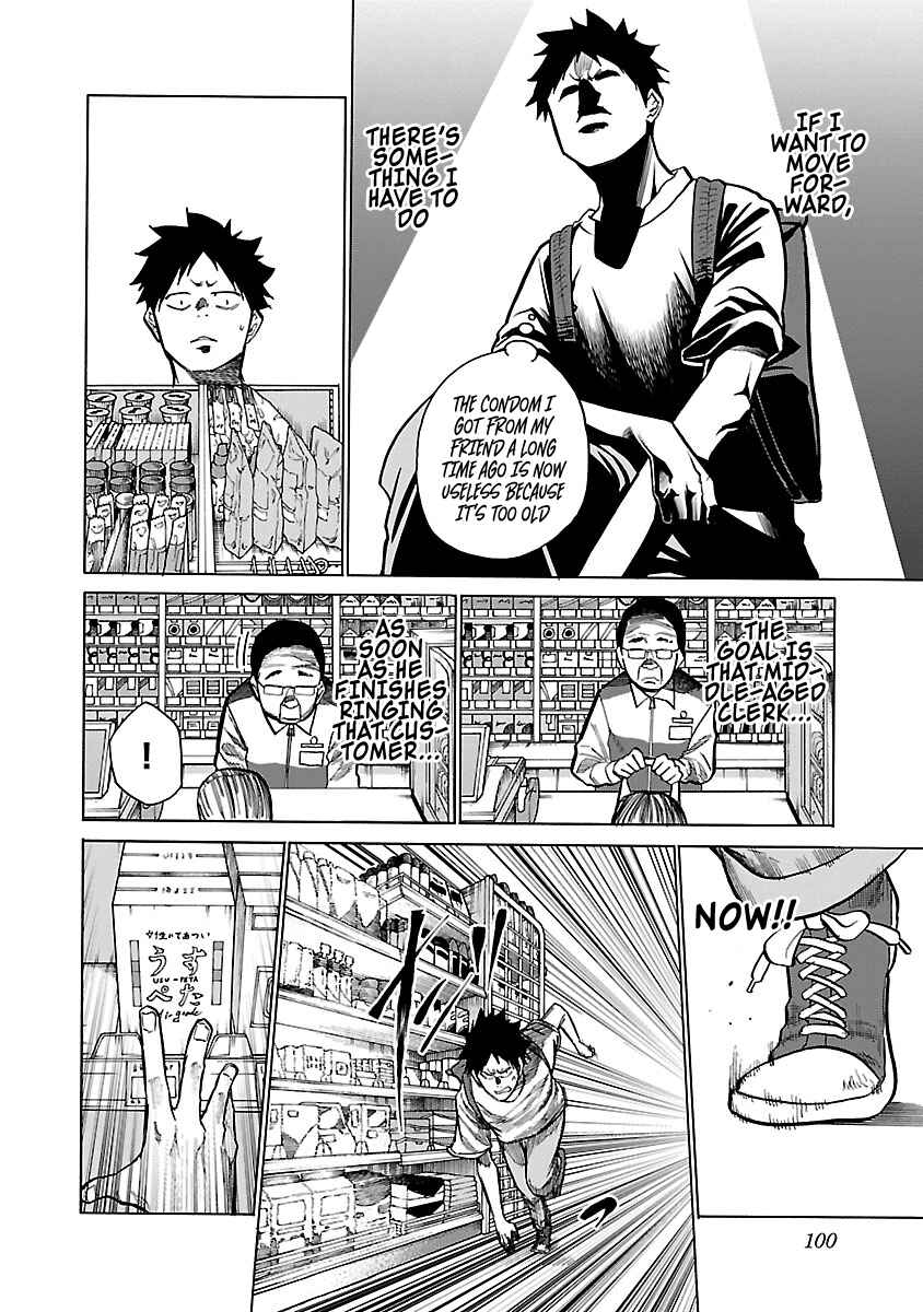 Page 5 Chapter 92 Cigarette & Cherry