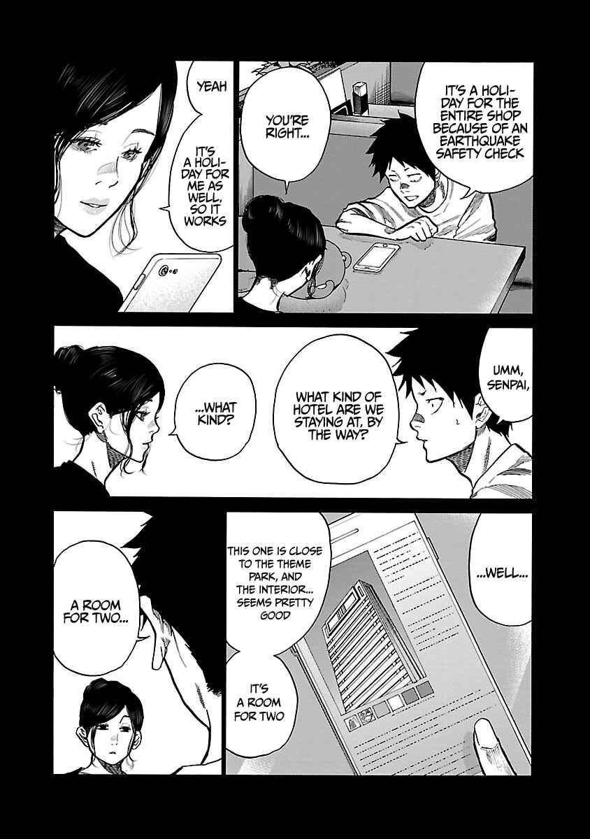 Page 7 Chapter 92 Cigarette & Cherry
