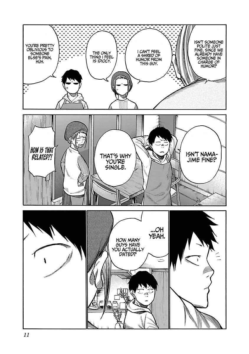Page 10 Chapter 50 Cigarette & Cherry