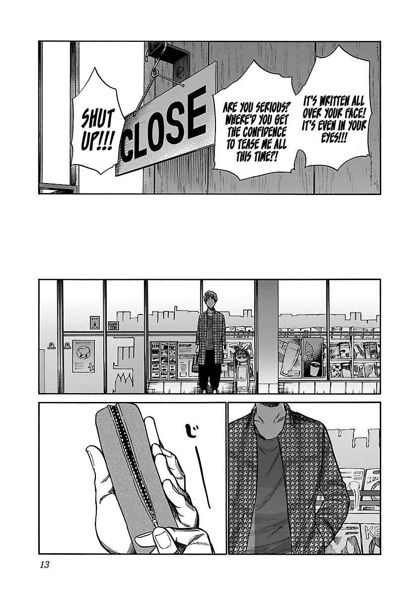 Page 12 Chapter 50 Cigarette & Cherry
