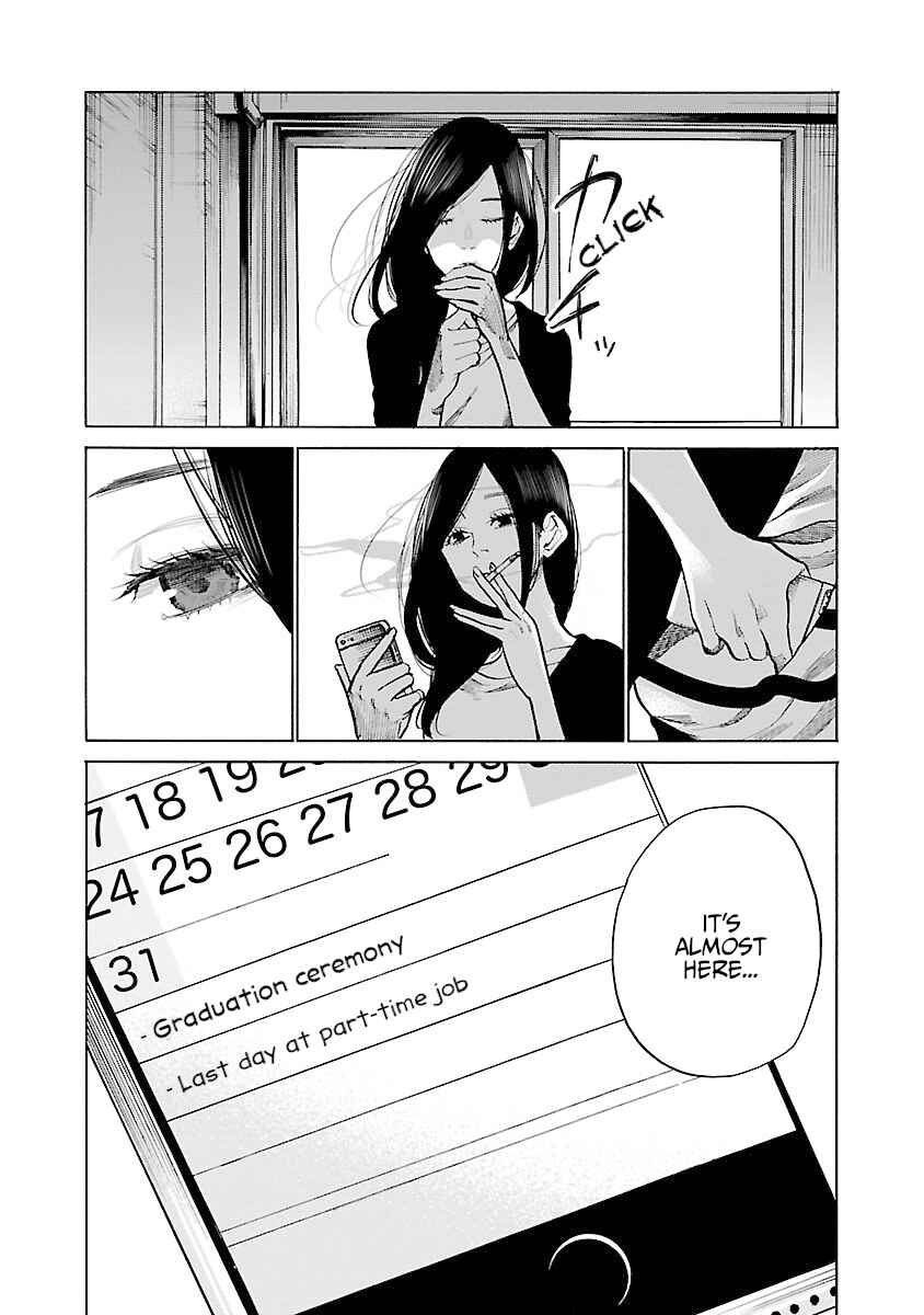 Page 13 Chapter 74 Cigarette & Cherry