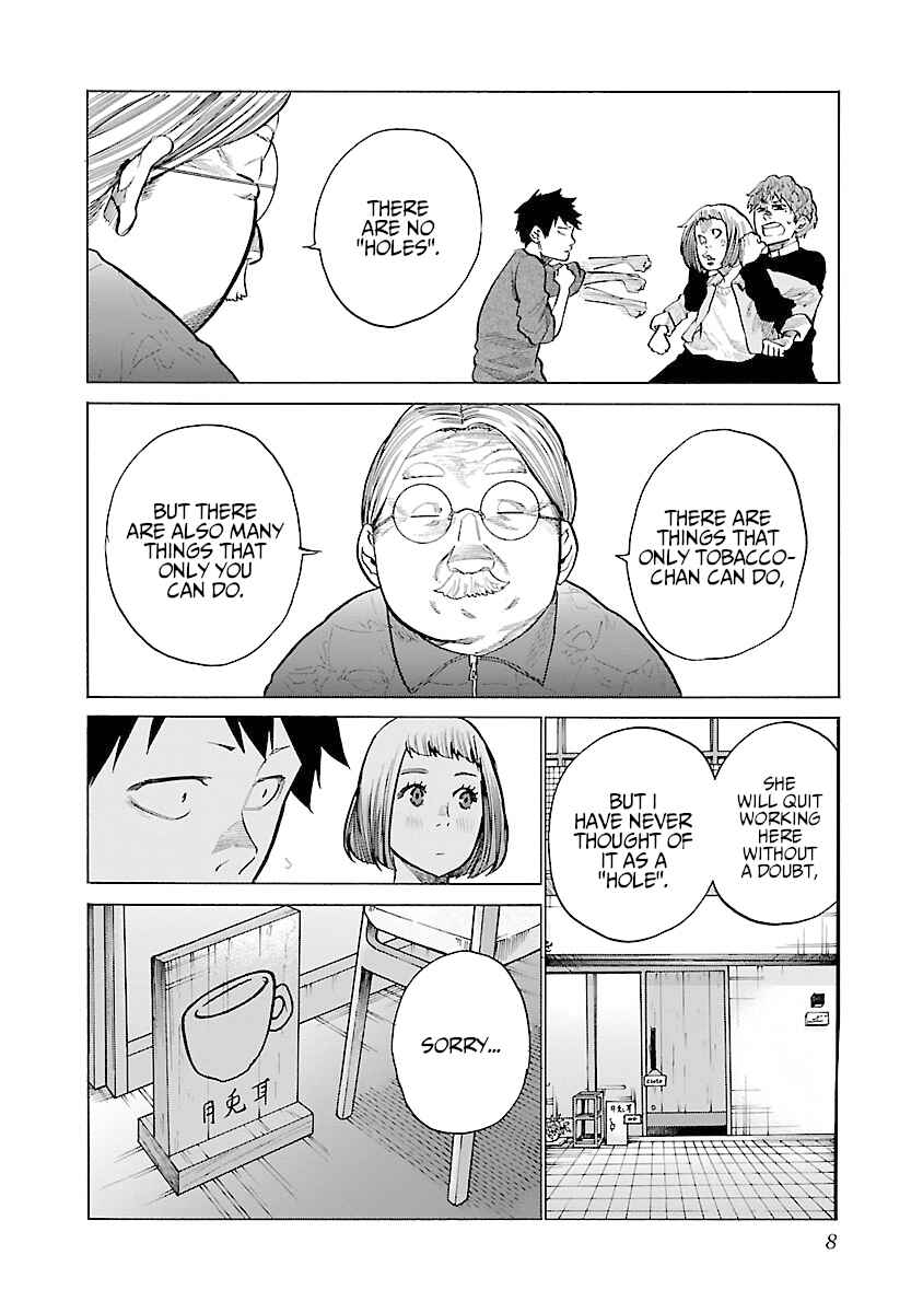 Page 9 Chapter 74 Cigarette & Cherry