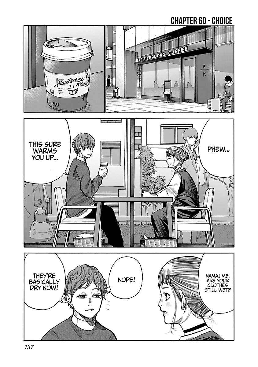 Page 2 Chapter 60 Cigarette & Cherry