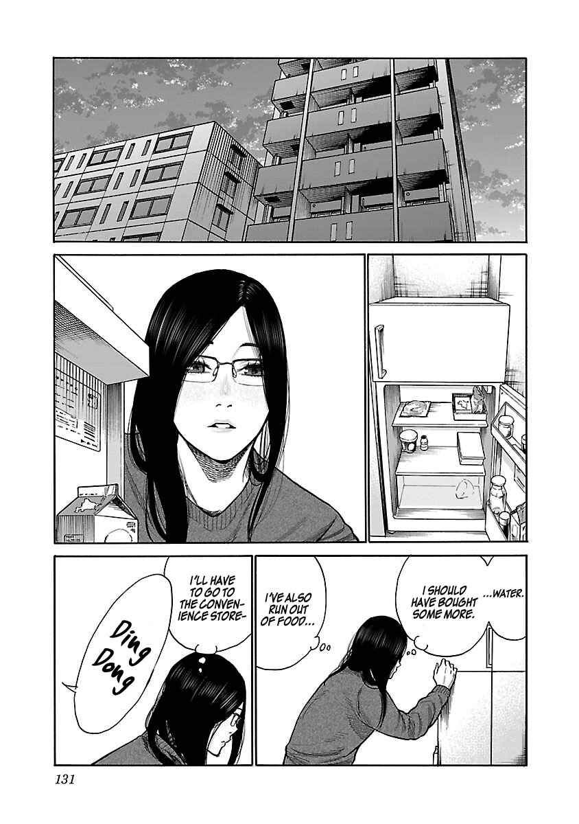 Page 10 Chapter 47 Cigarette & Cherry
