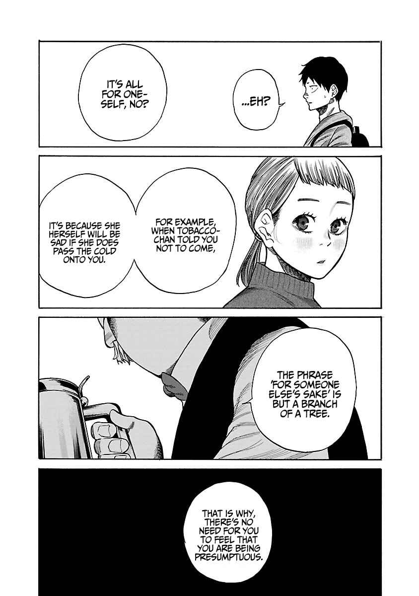 Page 8 Chapter 47 Cigarette & Cherry