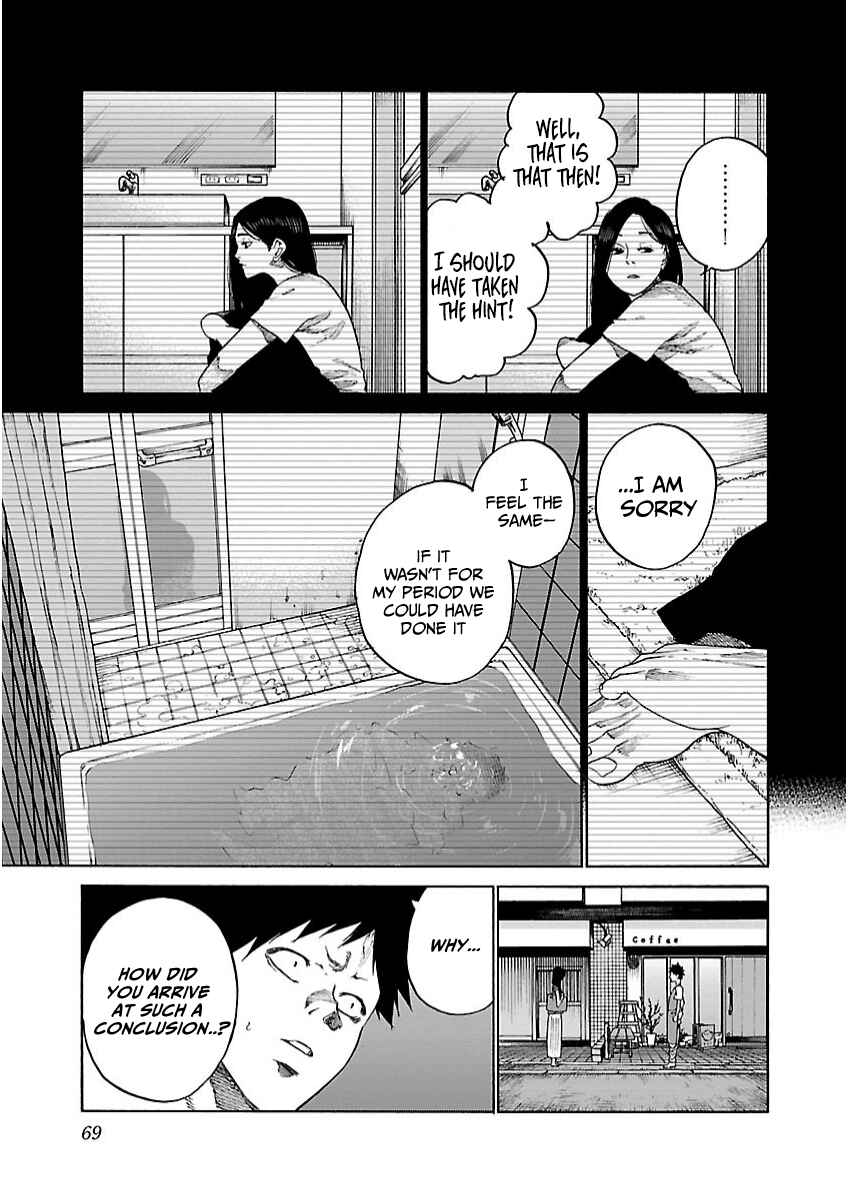 Page 10 Chapter 103 Cigarette & Cherry