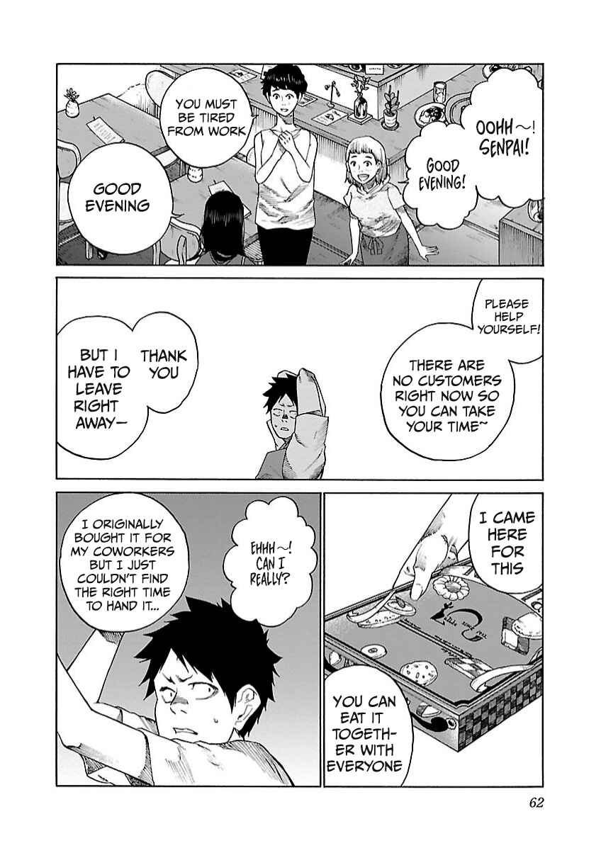 Page 3 Chapter 103 Cigarette & Cherry