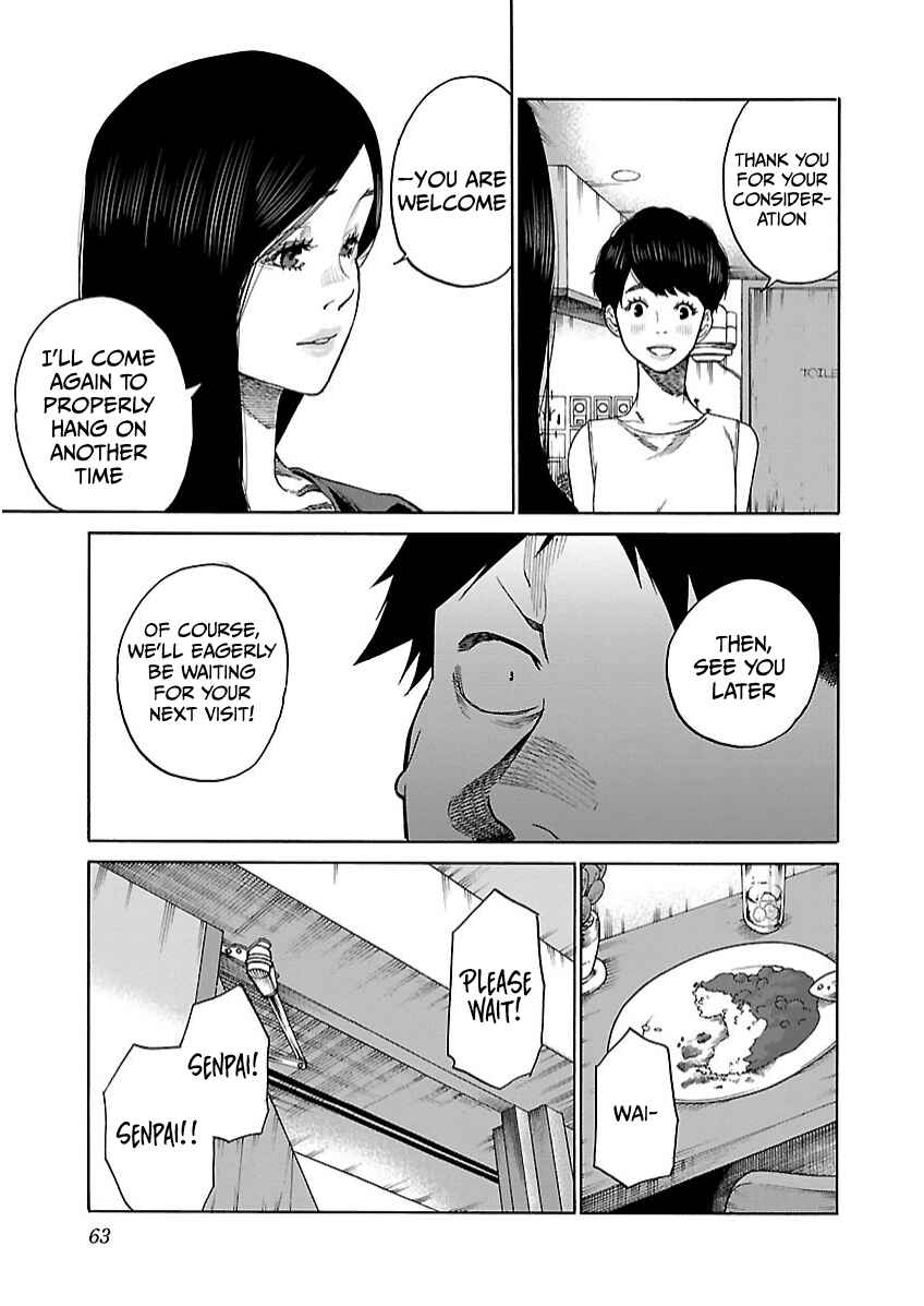 Page 4 Chapter 103 Cigarette & Cherry