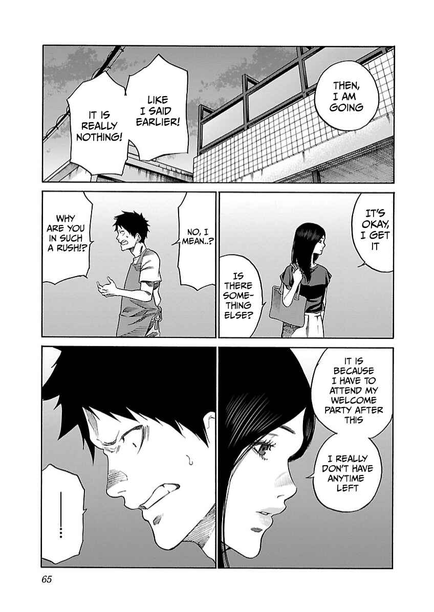 Page 6 Chapter 103 Cigarette & Cherry
