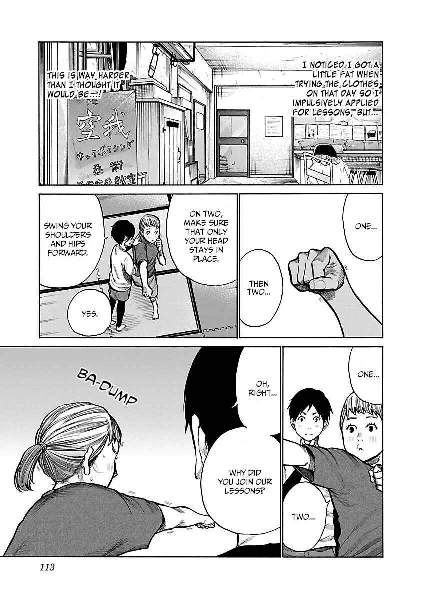 Page 4 Chapter 58 Cigarette & Cherry