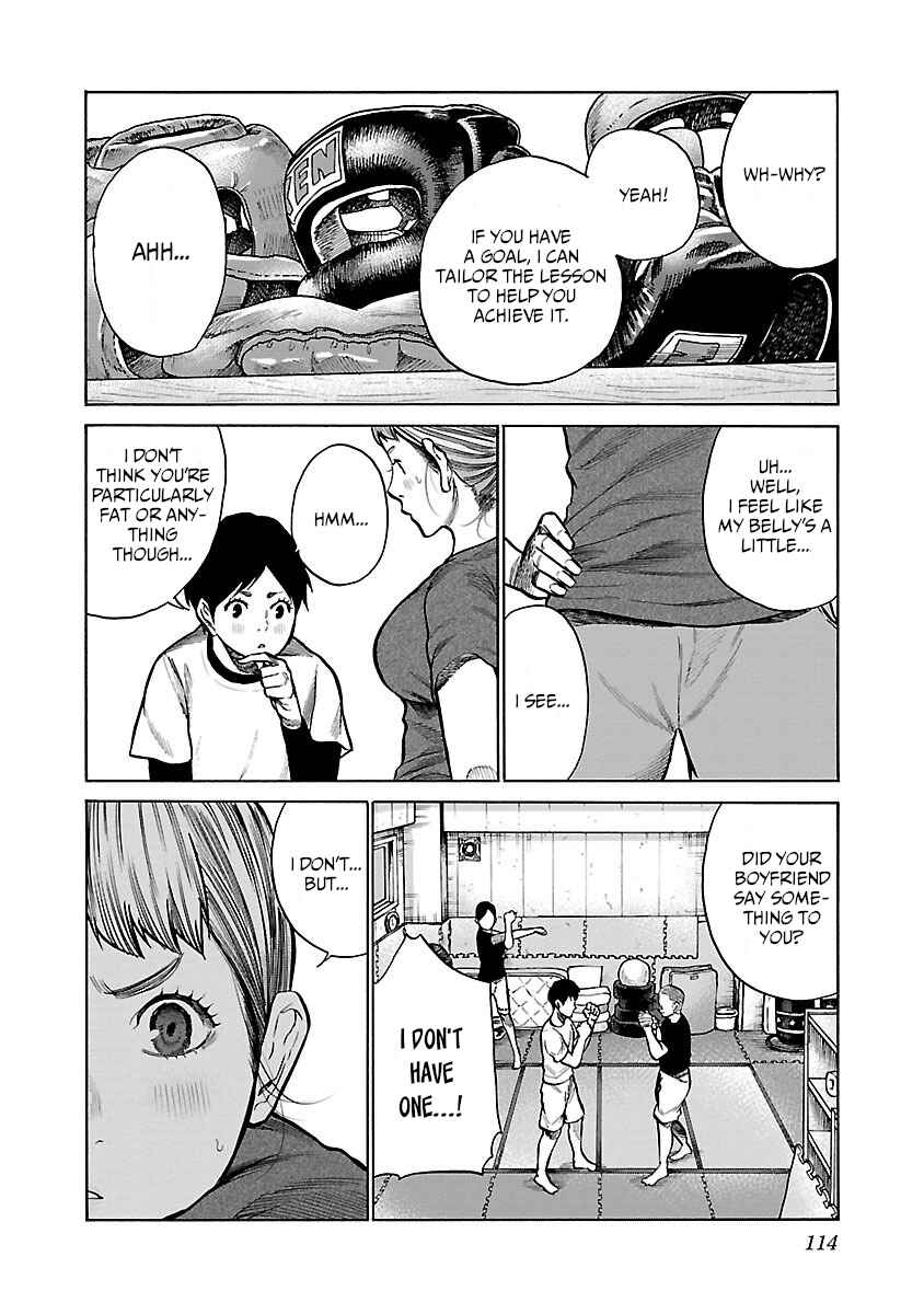 Page 5 Chapter 58 Cigarette & Cherry