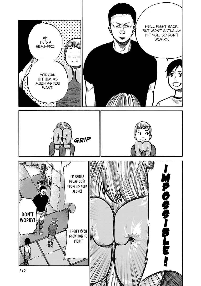 Page 8 Chapter 58 Cigarette & Cherry